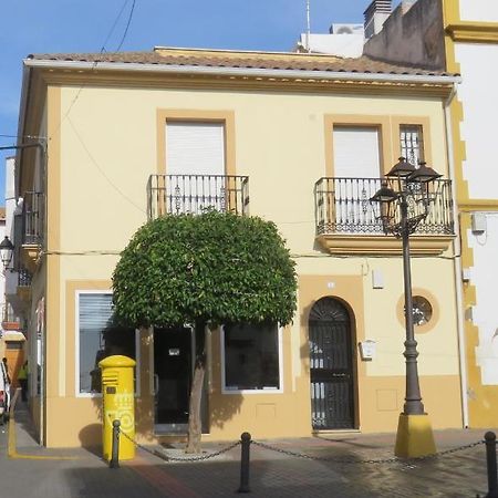 Casa Rural Vista Bonita Villa Almodovar del Rio Exterior photo
